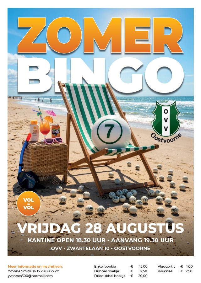Zomer Bingo